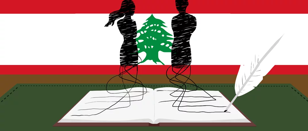 A nation written in many voices