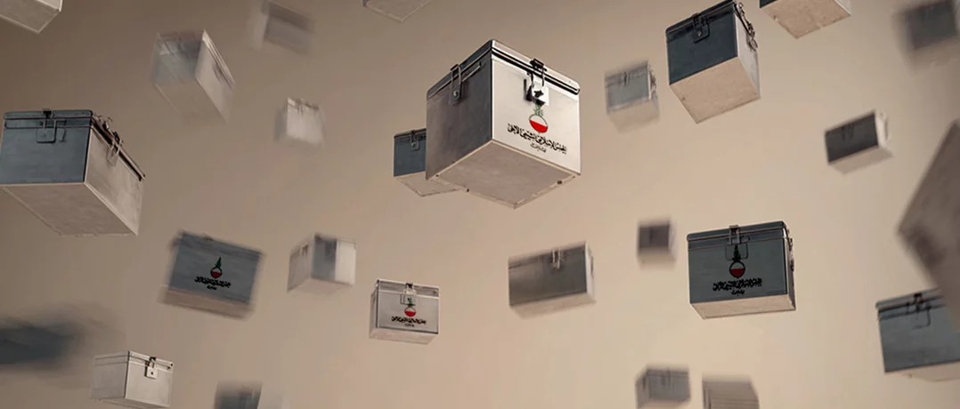 Supreme Shiite Council: confiscated election or disguised appointment