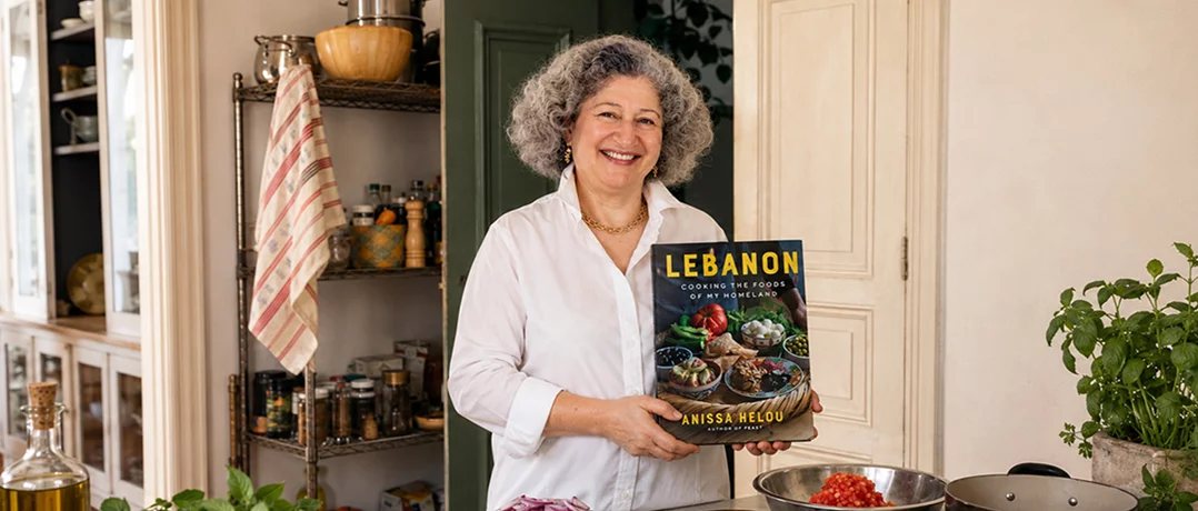 Anissa Helou's recipe... The taste of homeland