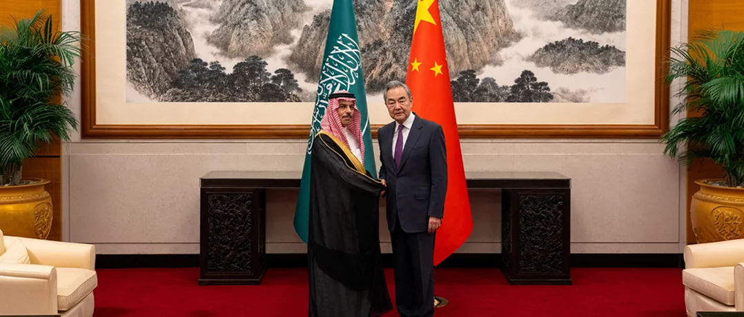 Beijing visit reinforces Saudi-China alliance