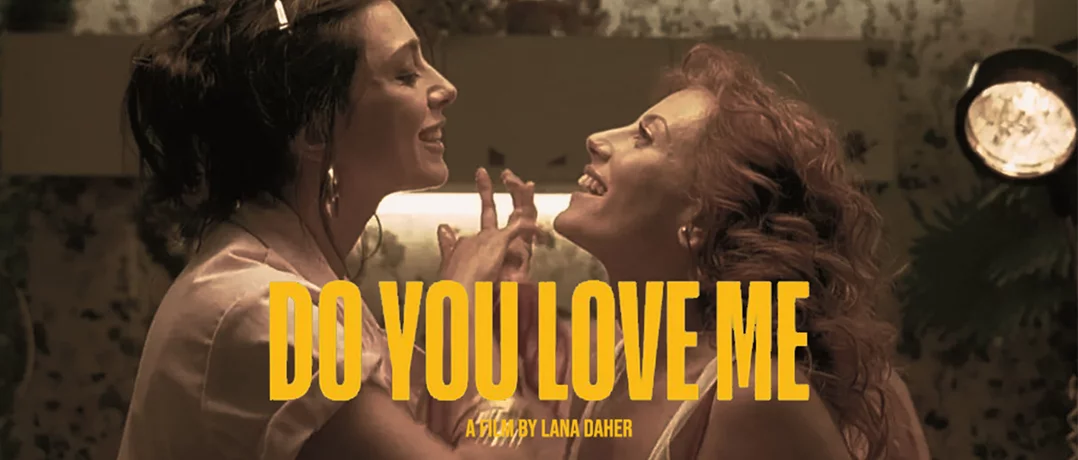 Do You Love Me: A love letter to Beirut in fragments