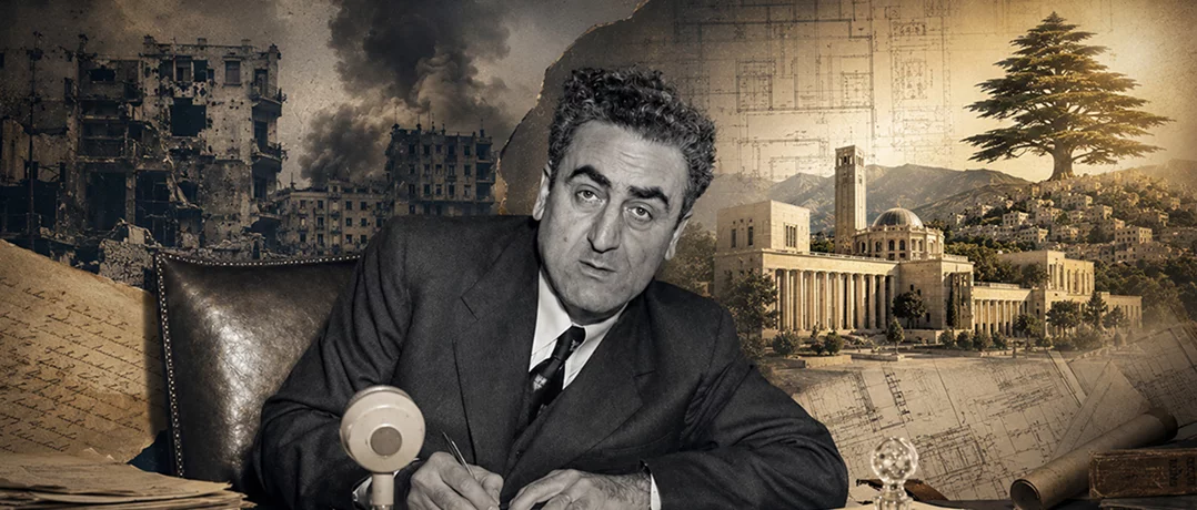 The 1980 Lebanese front manifesto