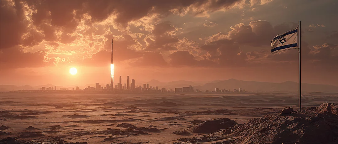 Israel’s nuclear program