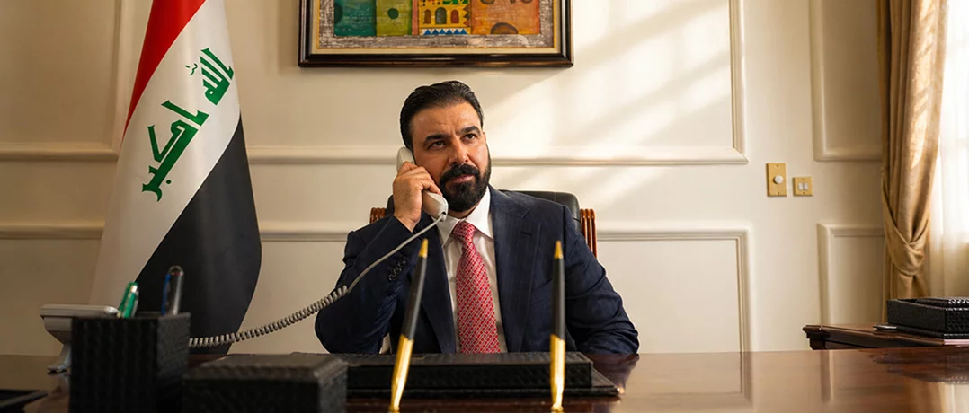 Iraq’s political gamble on Zaidi