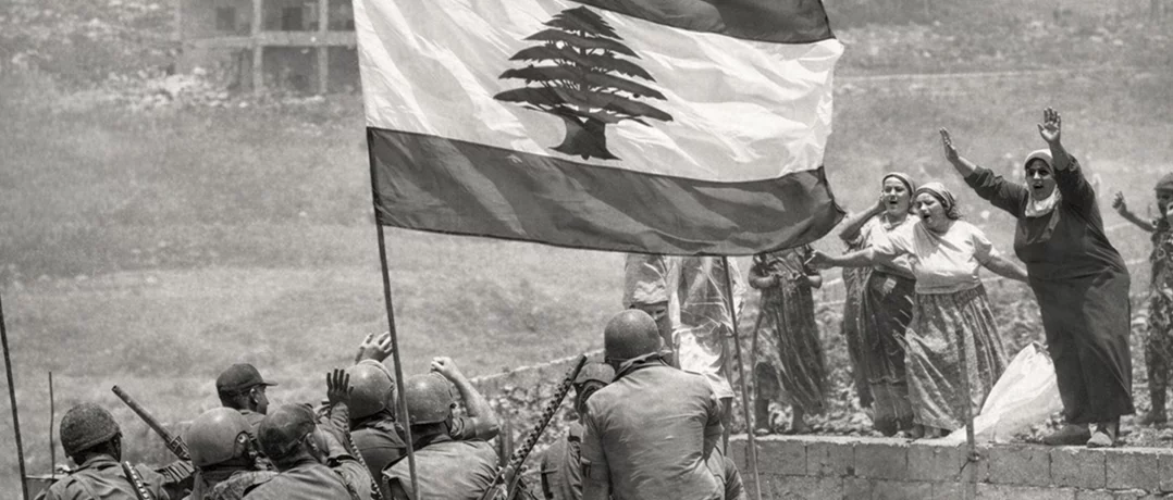 February 6, 1984: The Day the Lebanese state was broken