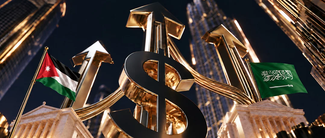 Inflation was low. So why did Jordan and Saudi Arabia raise interest rates?