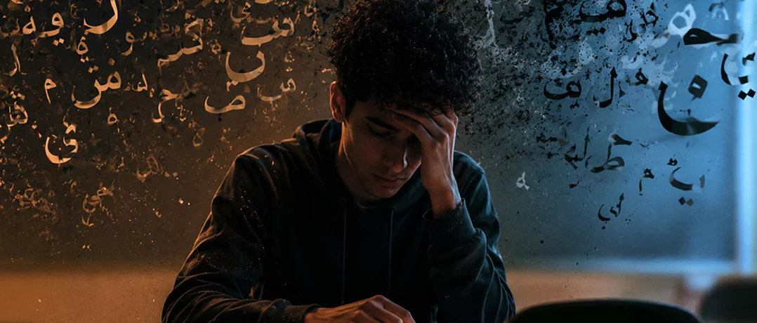 Is Arabic losing its place among Lebanon's youth?