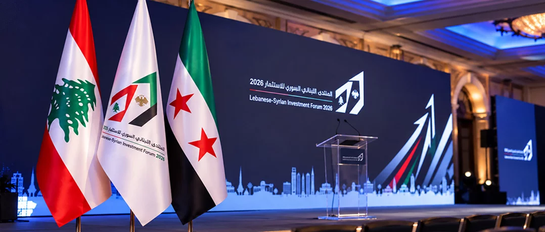 Lebanon and Syria’s new economic horizon