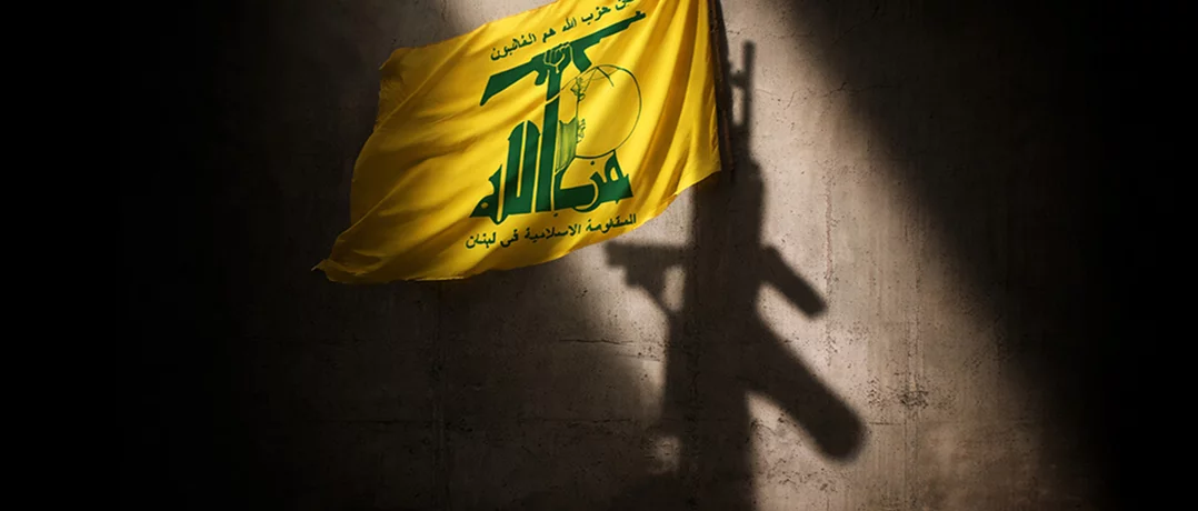 Weapon, doctrine, power: Inside Hezbollah's legal status