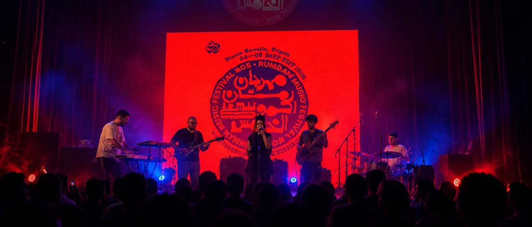 Rumman turns Tripoli into a stage for sound and memory