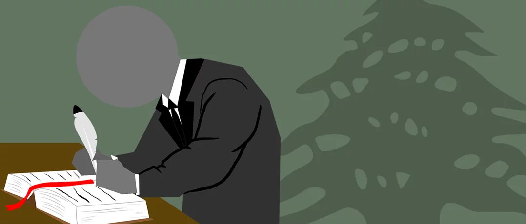 The political culture behind Lebanon’s constitution