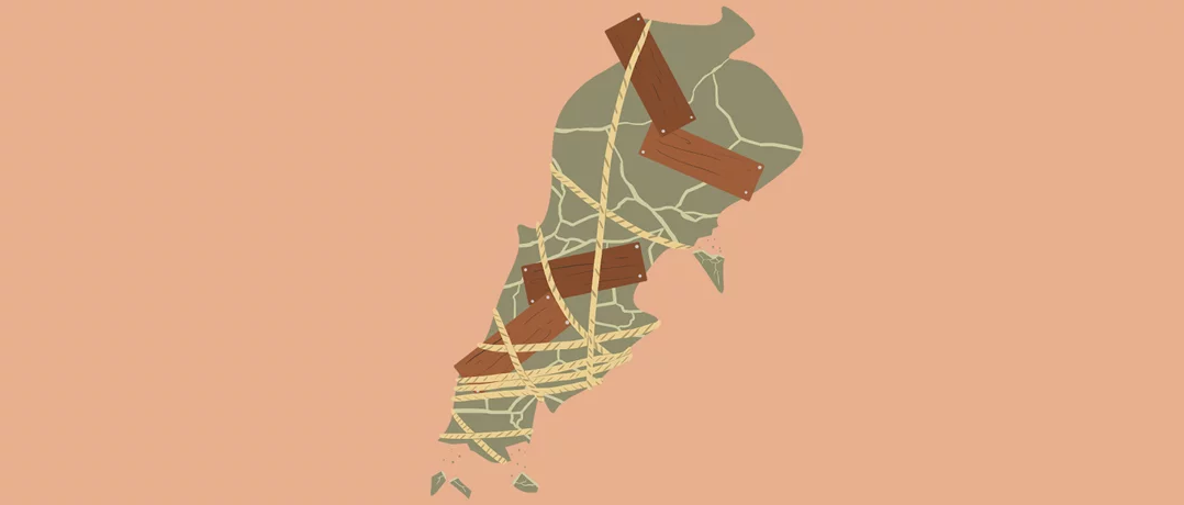 A state rebranded, not rebuilt