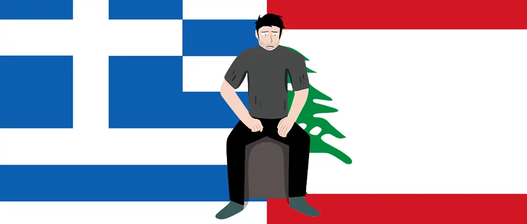 Could Lebanon follow Greece’s recovery model?
