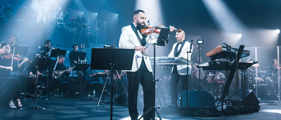 Where musical legacy meets the future of AI