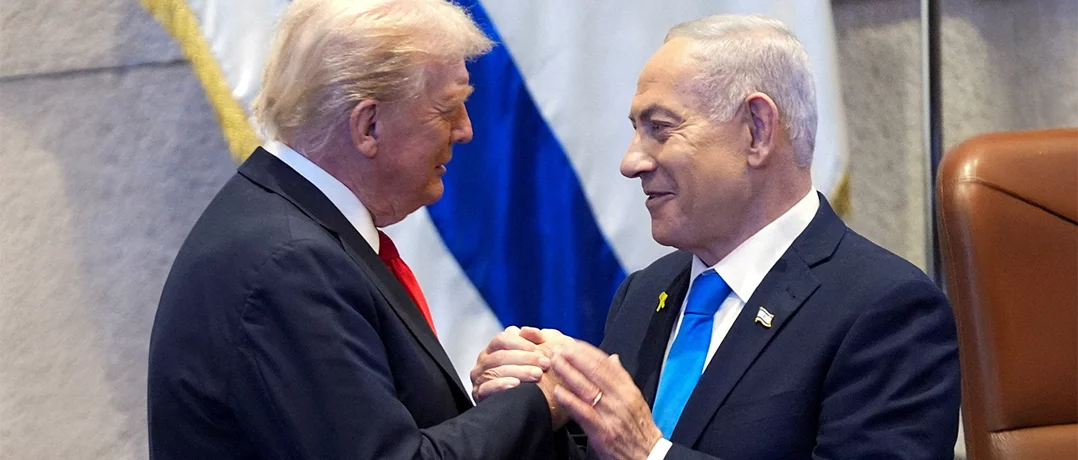 Trump seeks pardon for Bibi