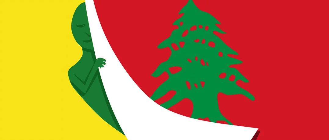 Hezbollah’s hidden state