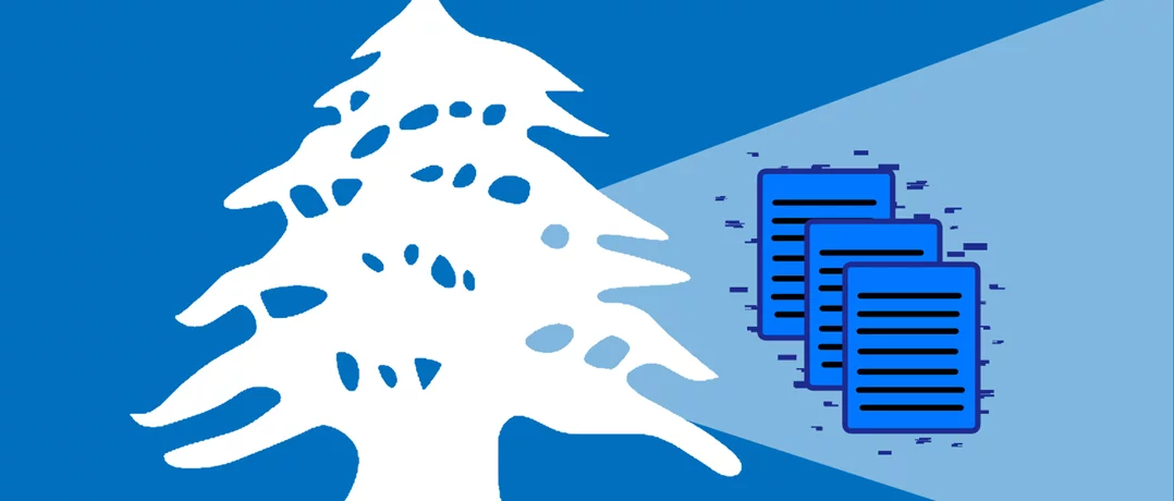 Lebanon accelerates its digital transformation