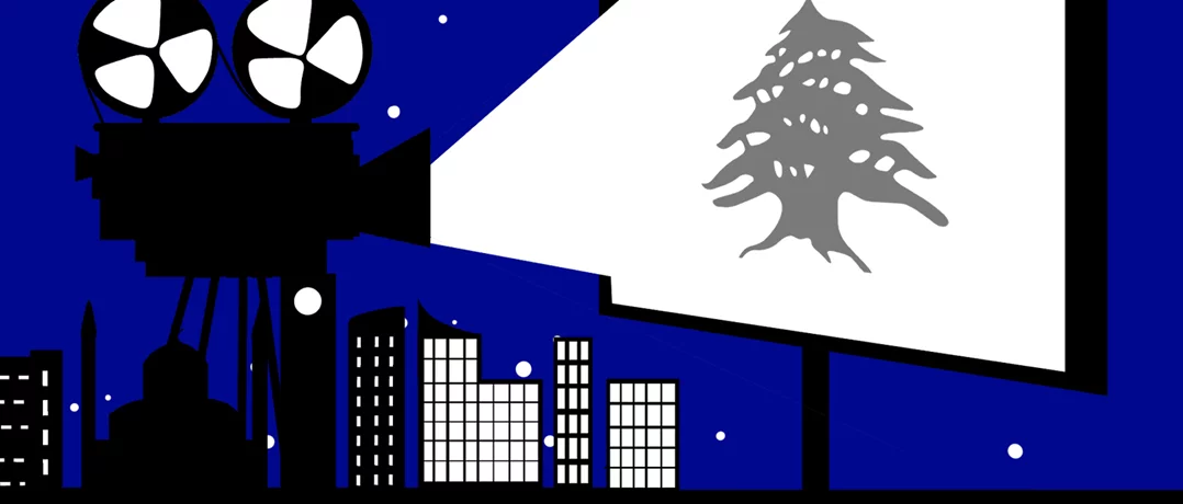 Beirut’s cinemas… from “great enchantress” to fading glow