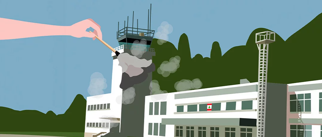 Qlayaat Airport set to reopen ahead of summer season