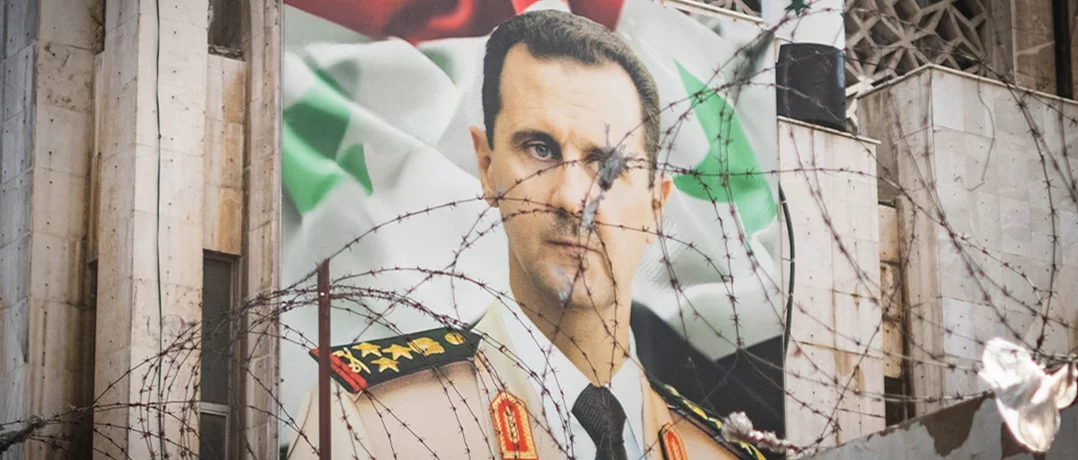 A year since the fall of the Assad regime