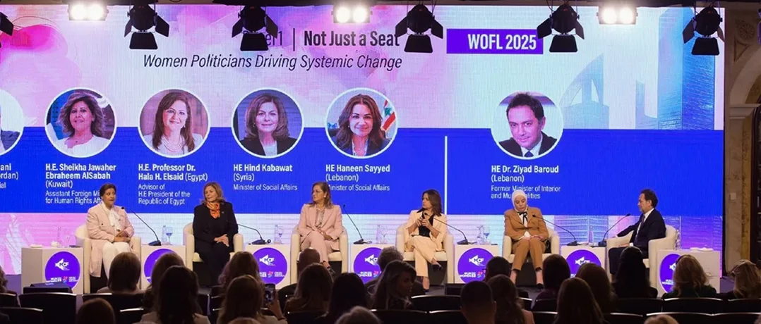 Women on the Front Lines 2025