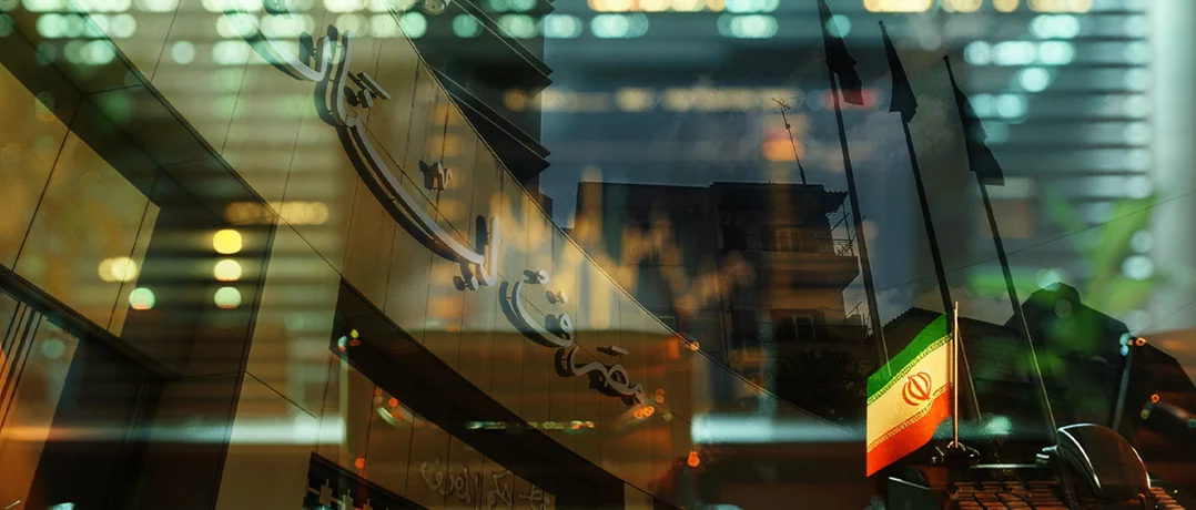 Iran criticizes Lebanon’s BDL policies