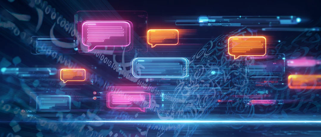 Work just got smarter: Arabic-speaking AI joins the office