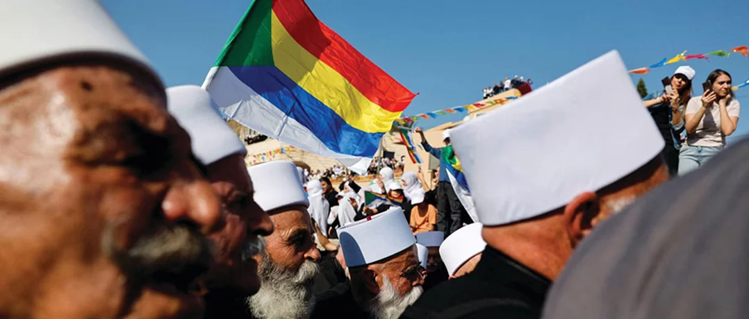 Druze Nexus: A new voice for vulnerable minorities