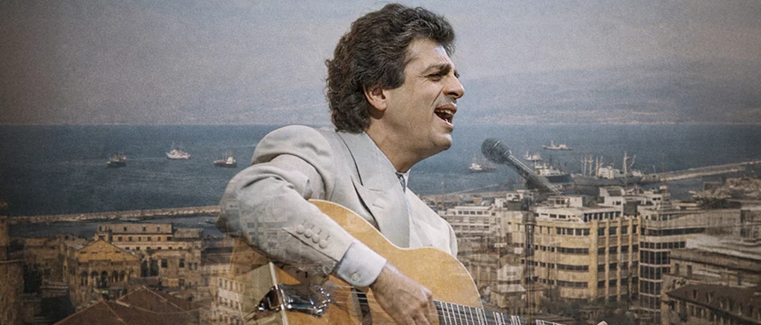 Beirut, through the memory of Enrico Macias