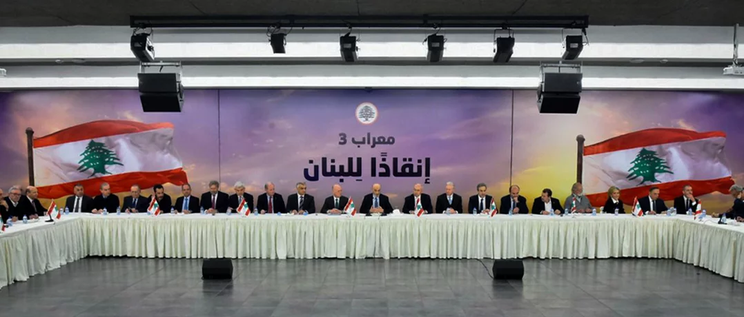 Reclaiming the State and its compromised sovereignty