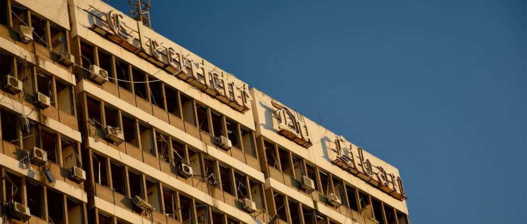 Lebanon’s electricity sector: a path to reform
