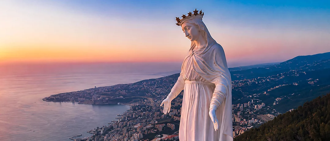 Under the Morning Star: The story of Our Lady of Lebanon