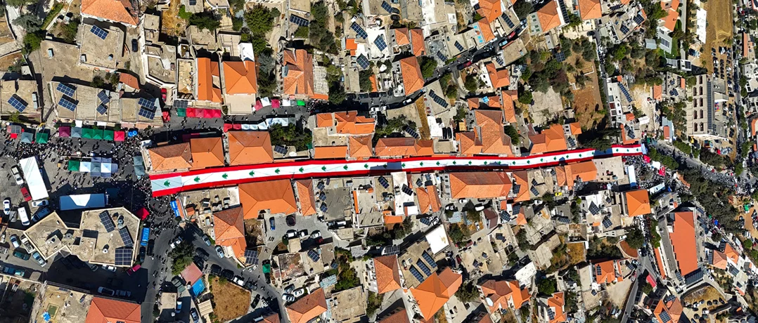 Rashaya unfolds the longest Lebanese flag ever made at Yawm el-Dibs