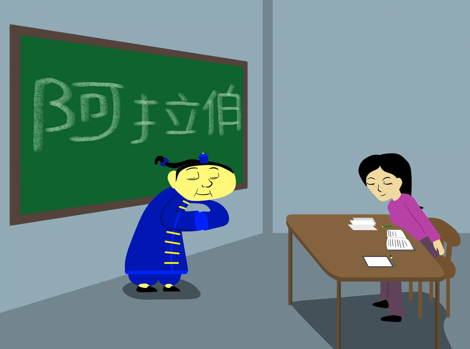 chinese-language-is-taking-root-in-lebanon