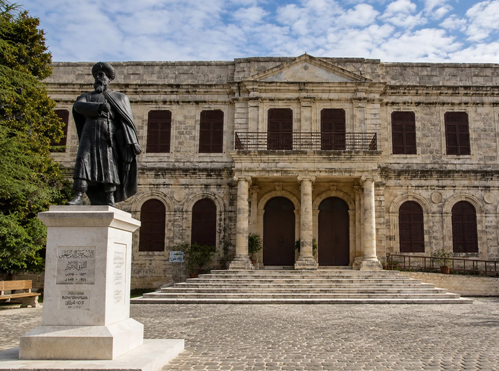 the-national-library-of-baakline