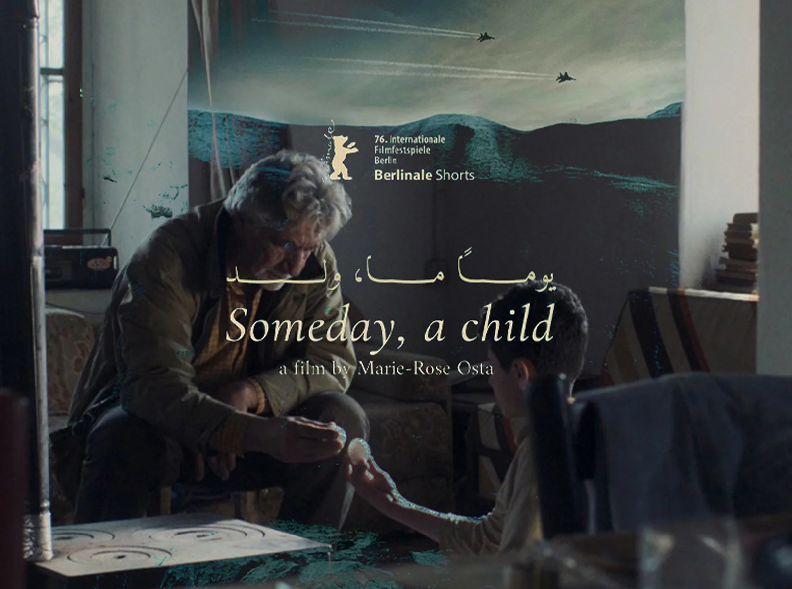 a-syrian-attempt-for-influence-in-tripoli