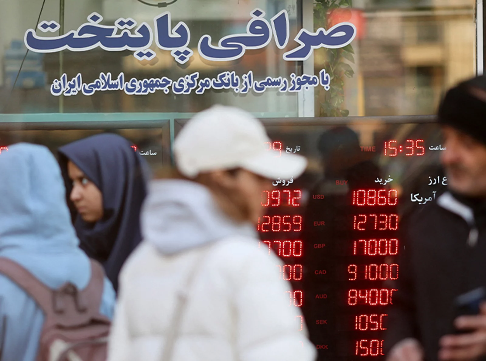 what-is-happening-in-iran