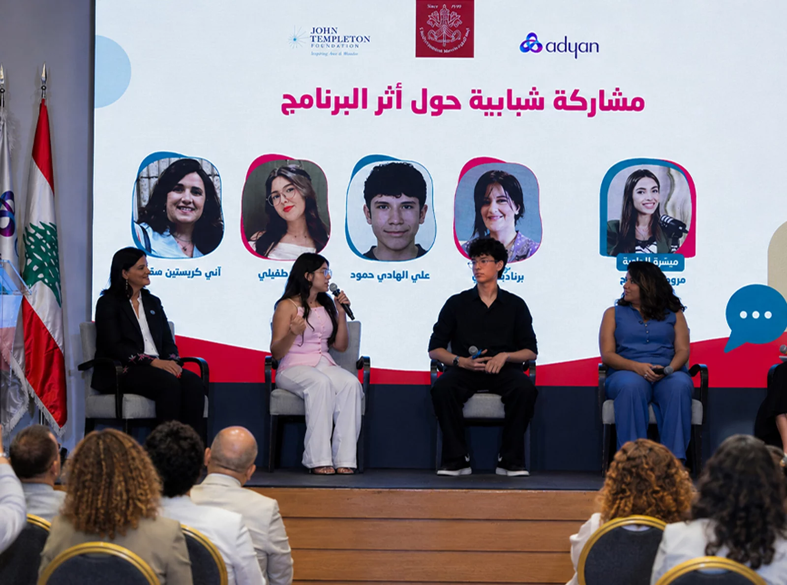 lebanese-students-redefine-the-power-of-dialogue