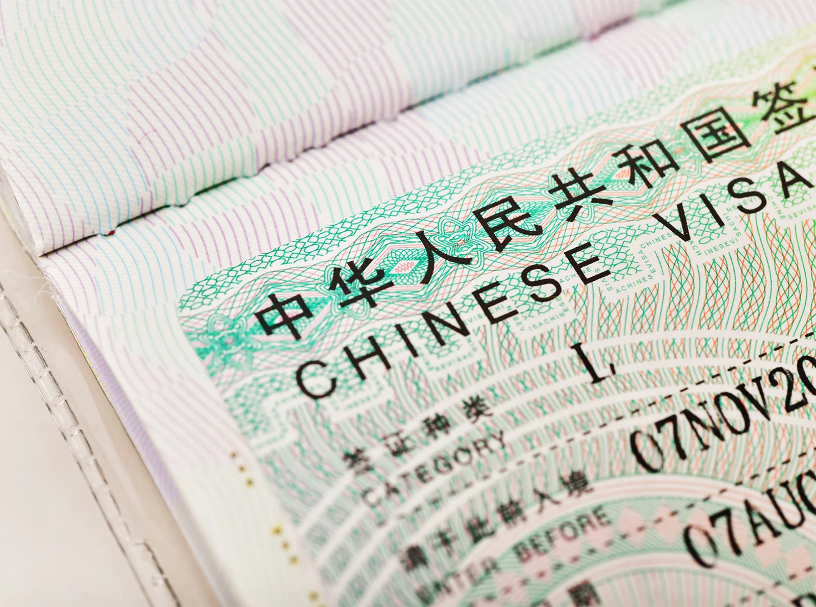 china-brings-visa-services-back-to-beirut