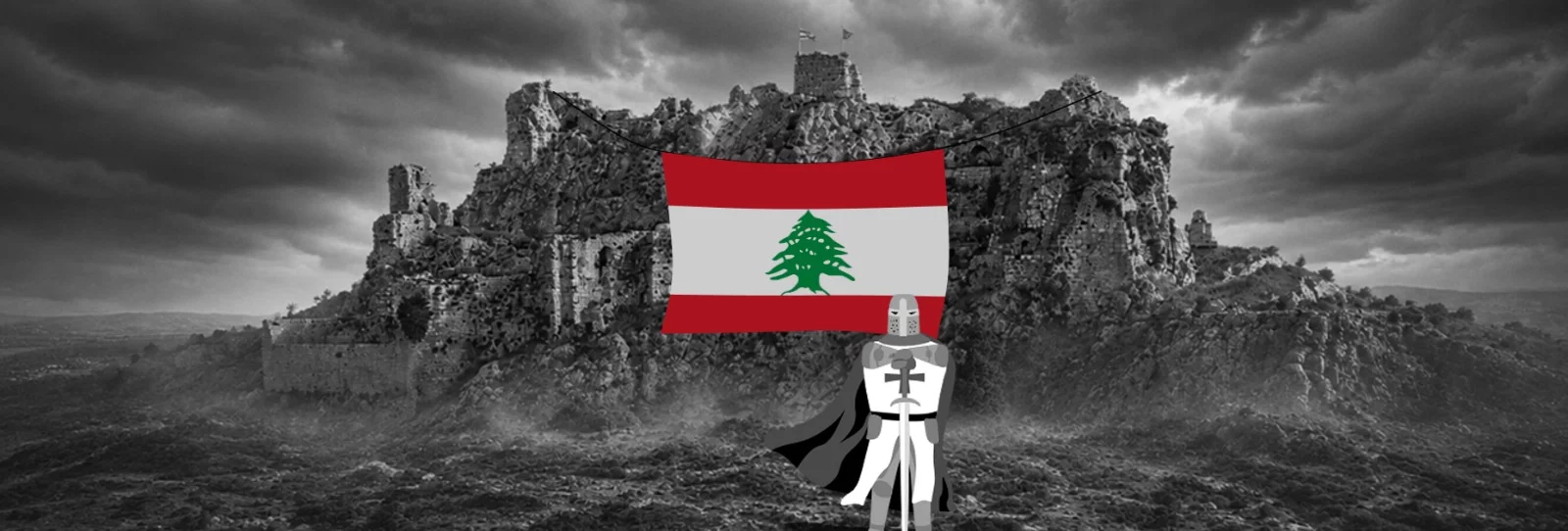 ads_banner