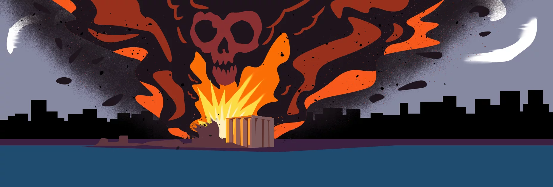 ads_banner