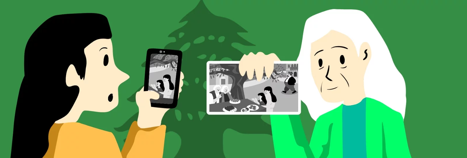ads_banner