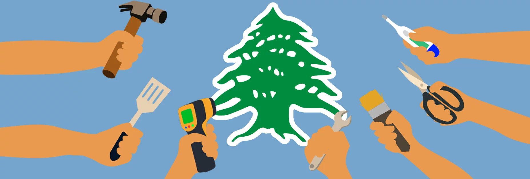 ads_banner