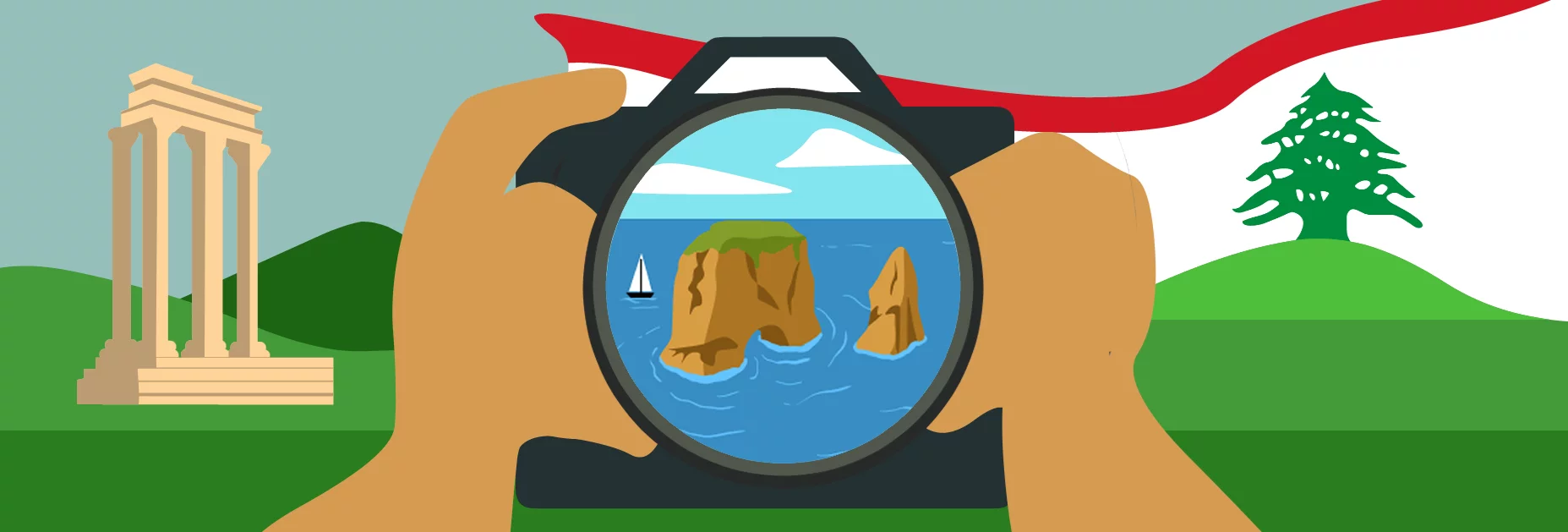 ads_banner