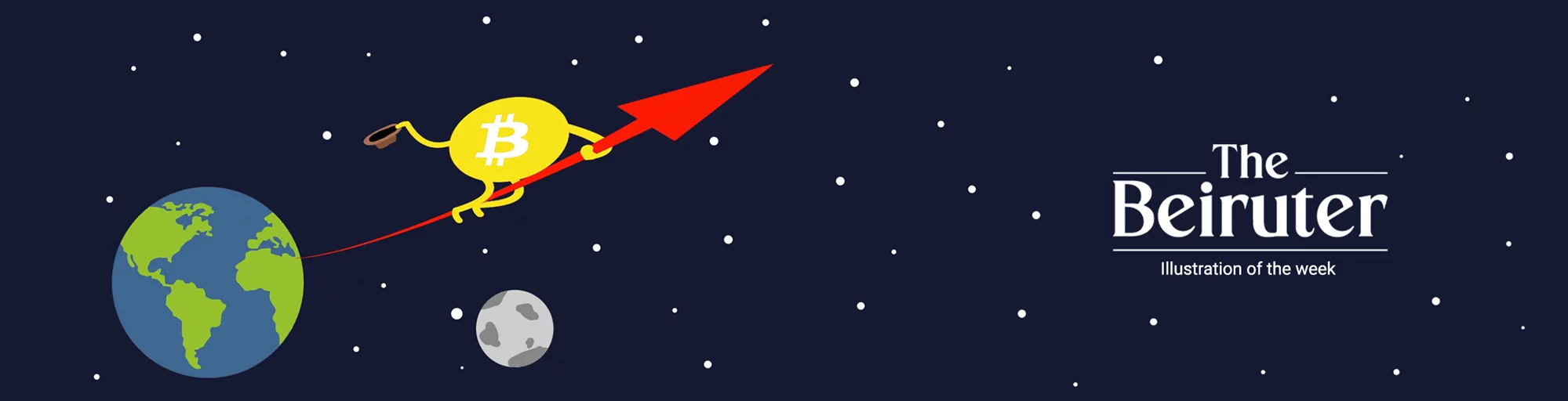 ads_banner