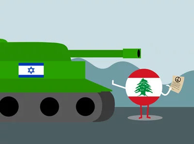 A throwback to the 1949 Lebanese Israeli armistice