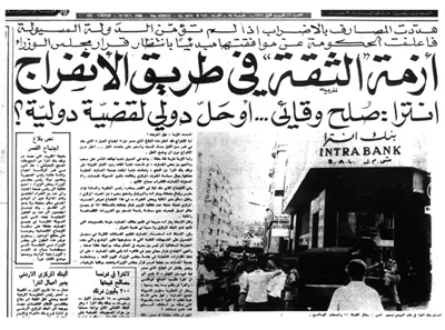 We’ve been here before