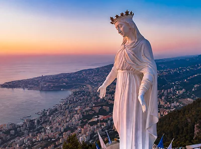 Under the Morning Star: The story of Our Lady of Lebanon