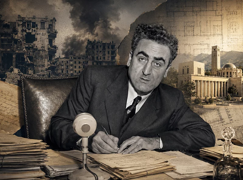 The 1980 Lebanese front manifesto