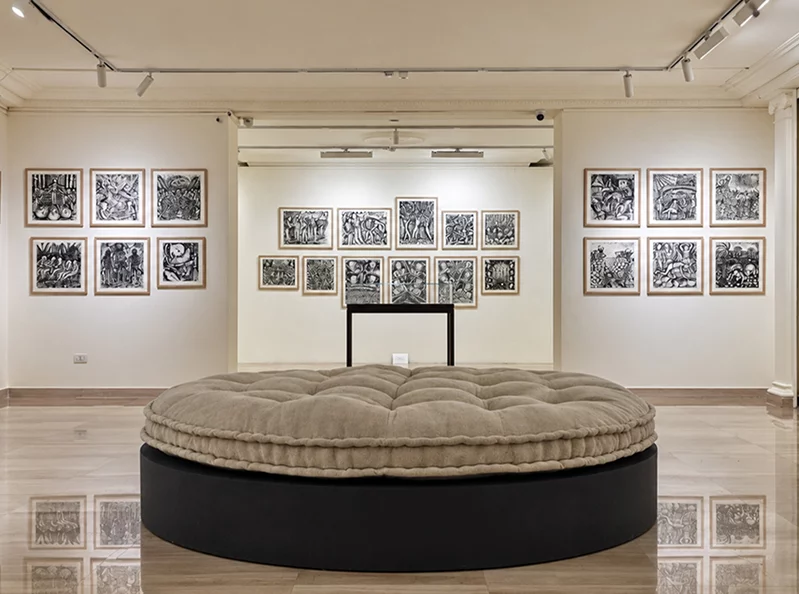 Nabil Kanso’s human history in ink